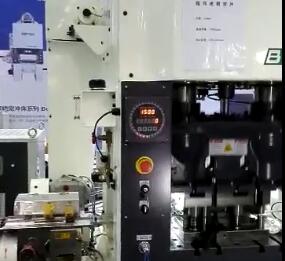 高速夾式送料機衝（chōng）床壓視頻