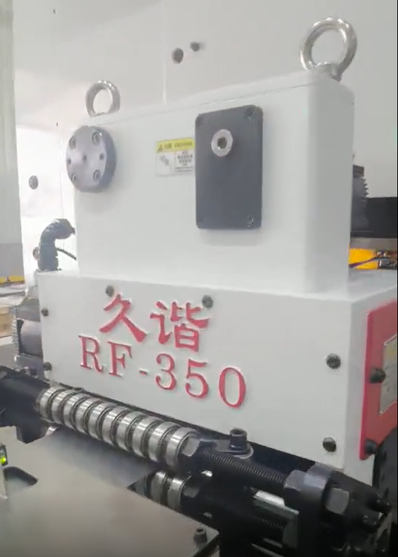 RF一350雙伺（sì）服高速NC送料（liào）機